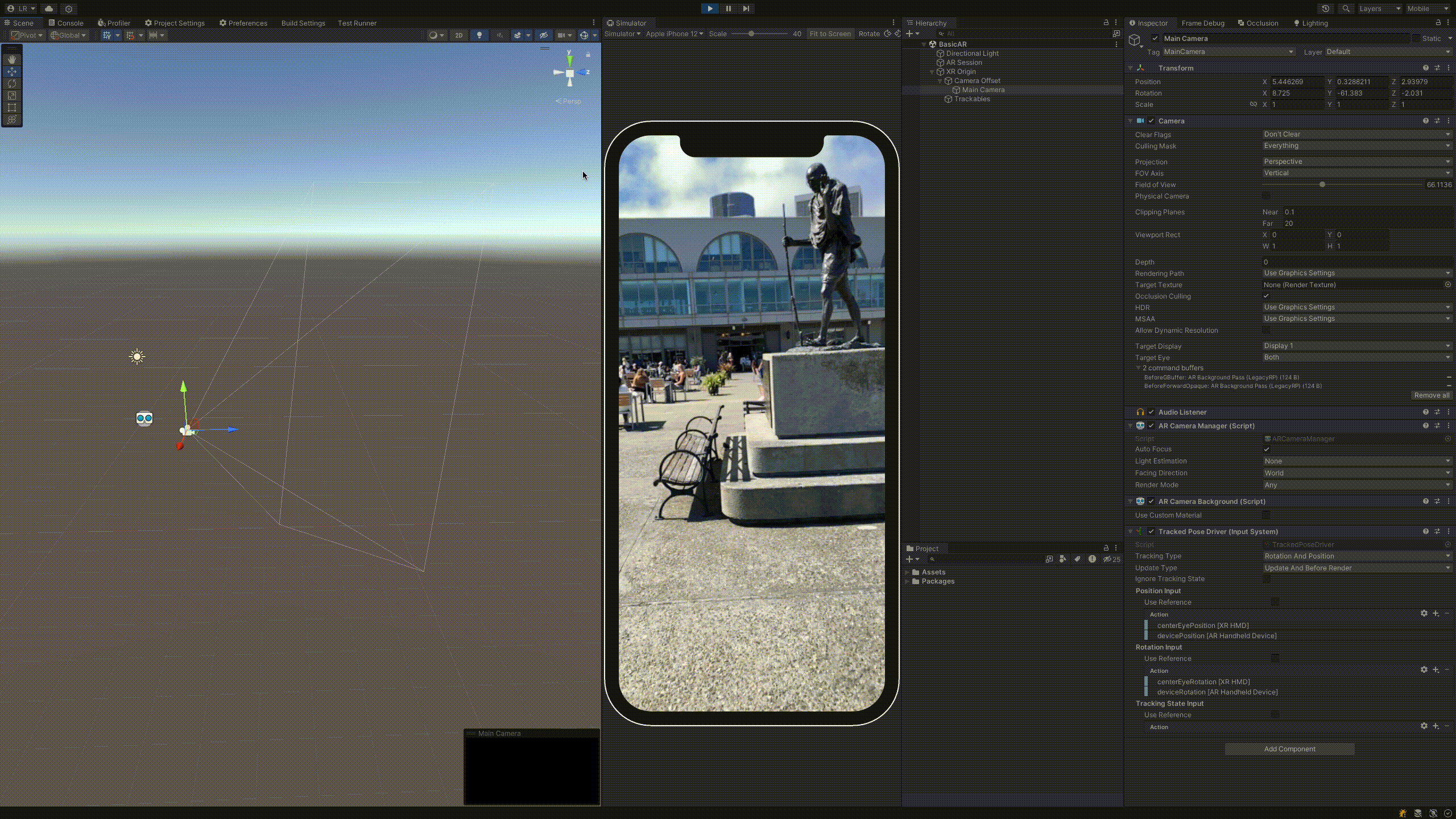 Playback recording running in Unity Editor